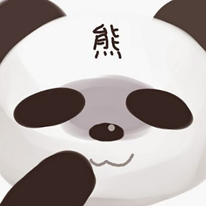 4geru